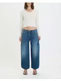 Mirage Mid Rise Slouch Jogger